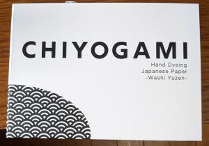 chiyogami